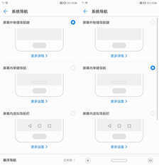 华为P20/P20 Pro评测:厚积薄发,手机摄影进化论