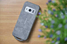 耐用更实用的户外新选择 三防手机 nokia 800评测