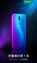 oppor17什么时候上市（两个版本售价公布）