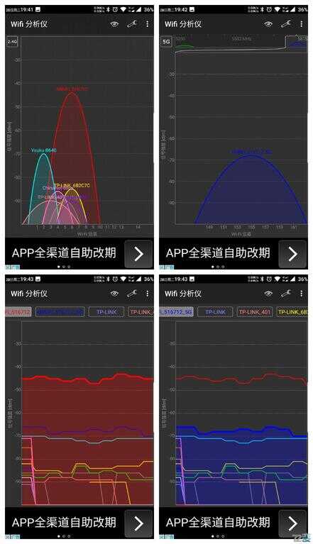 颜值高,信号强的别墅级路由器-极路由3使用评测