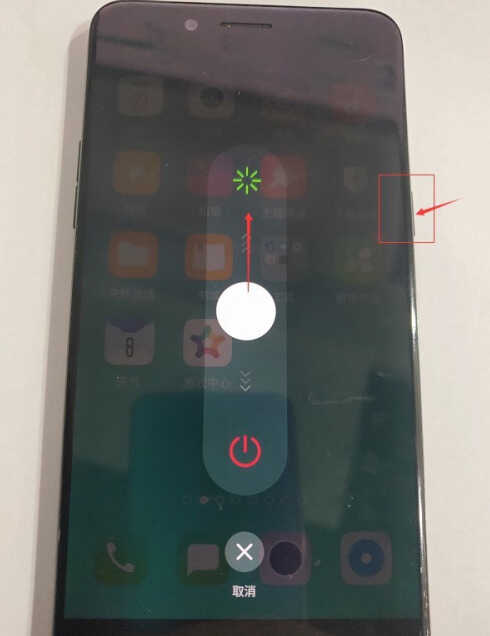 OPPOR9splus无限重启不用急,多招化解卡顿窘状