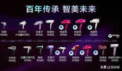 松下吹风机哪款性价比高(松下新品吹风机NA0H实测)