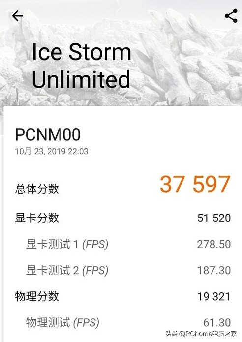 OPPO K5游戏体验:闪充加持 电竞级享受