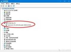 坚果PRO开机卡LOGO，售后开价900元？一分钱不花，盘它