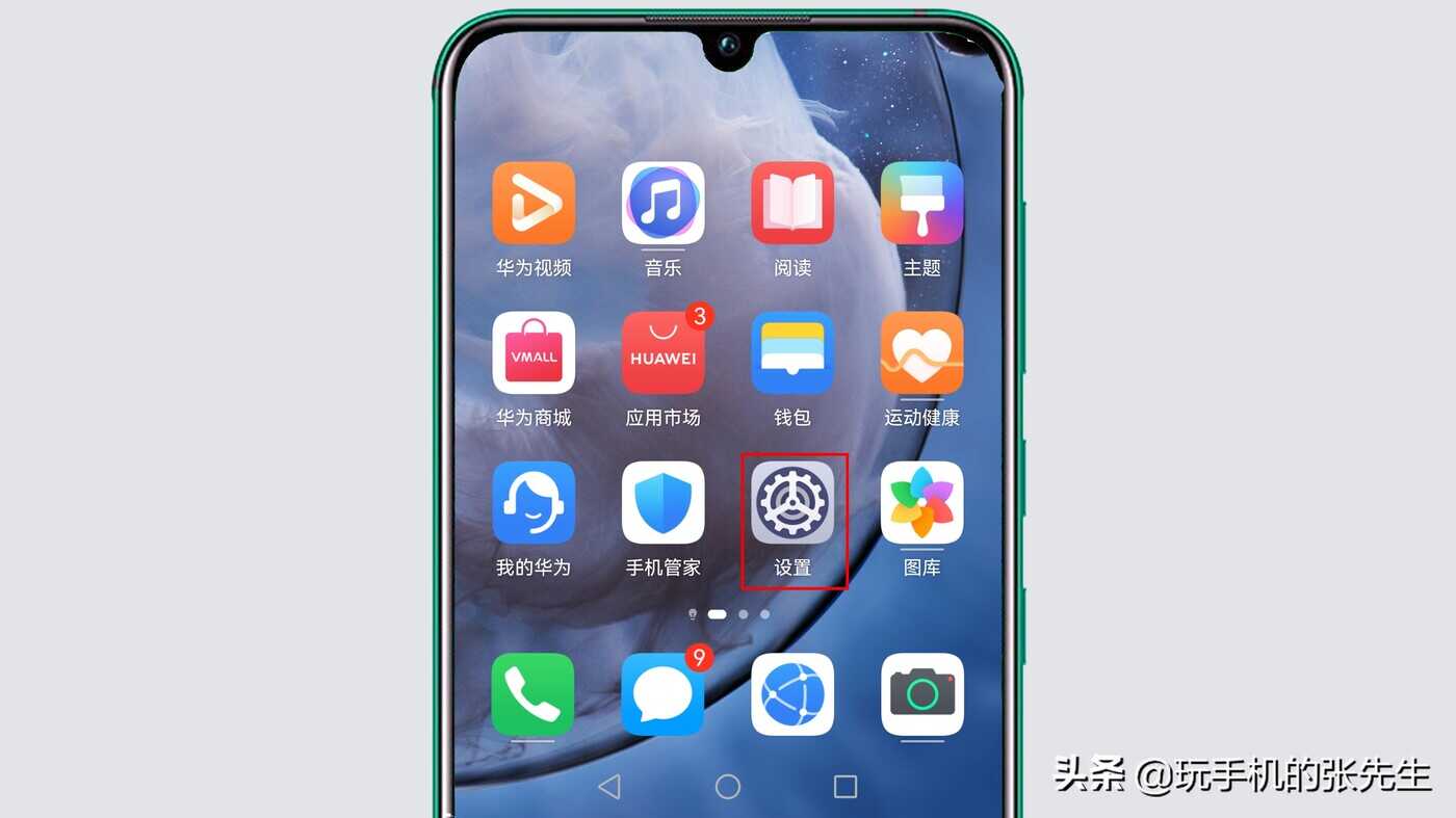 蓝牙耳机一个响一个不响!是什么原因?该如何解决
