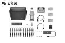 大疆Mavic Air 2无人机评测：4999元真值