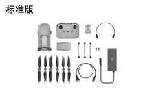 大疆Mavic Air 2无人机评测：4999元真值