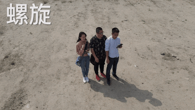 大疆Mavic Air 2无人机评测：4999元真值