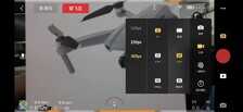 大疆Mavic Air 2无人机评测：4999元真值
