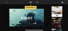 大疆Mavic Air 2无人机评测：4999元真值