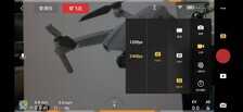 大疆Mavic Air 2无人机评测：4999元真值