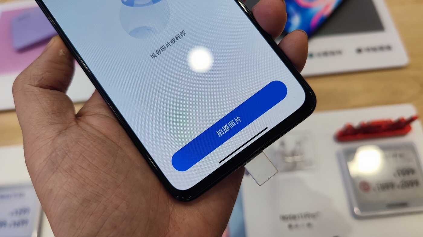 解读Redmi Note 11 Pro和Pro+有什么区别?配置对比买哪个好?