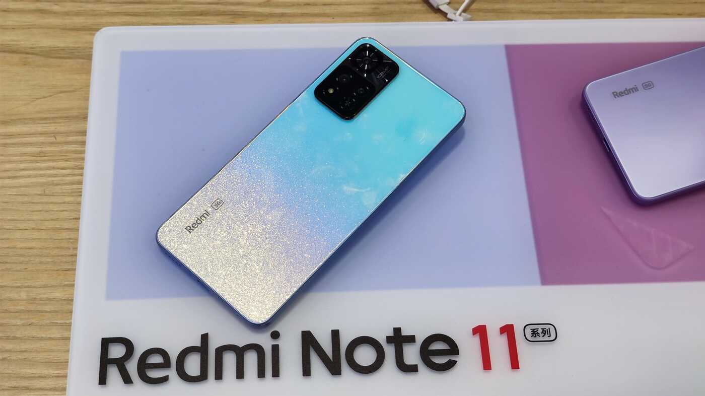 解读Redmi Note 11 Pro和Pro+有什么区别?配置对比买哪个好?