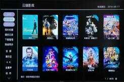 匠心打造,体验至上,亿格瑞A10二代硬盘播放器实测