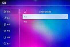 匠心打造,体验至上,亿格瑞A10二代硬盘播放器实测