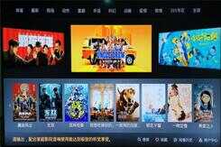 匠心打造,体验至上,亿格瑞A10二代硬盘播放器实测