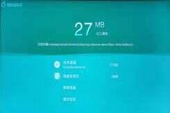 匠心打造,体验至上,亿格瑞A10二代硬盘播放器实测