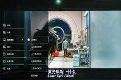 匠心打造,体验至上,亿格瑞A10二代硬盘播放器实测