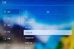 匠心打造,体验至上,亿格瑞A10二代硬盘播放器实测