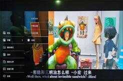 匠心打造,体验至上,亿格瑞A10二代硬盘播放器实测