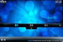 匠心打造,体验至上,亿格瑞A10二代硬盘播放器实测