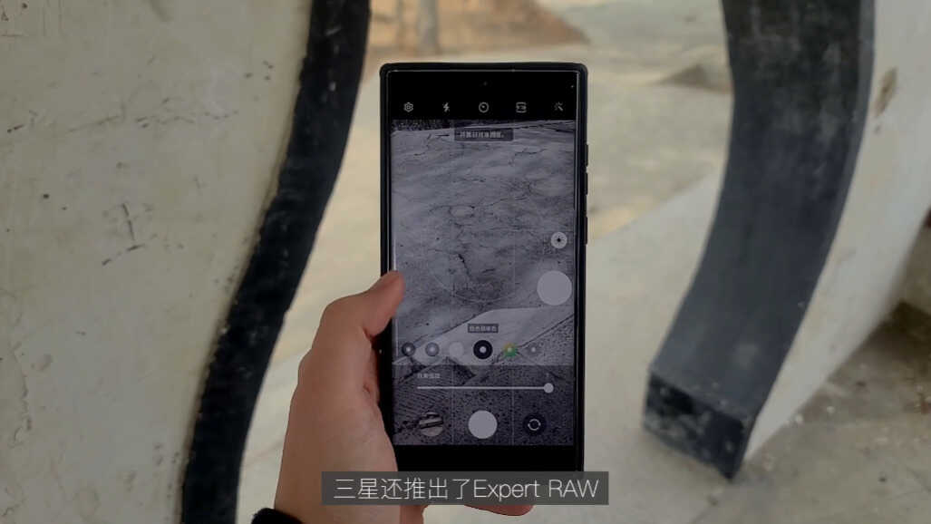 想入手三星S22 Ultra?五个理由劝退你