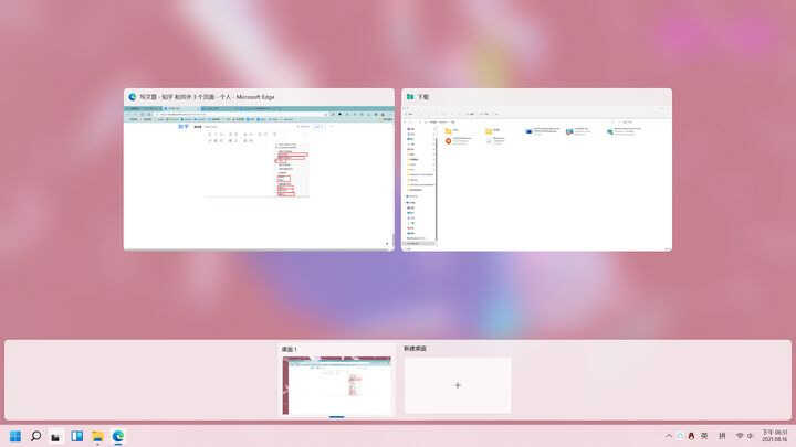 Windows 11 真实体验评测！一文涵盖所有，看完你决定升不升级吧
