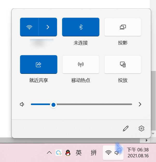 Windows 11 真实体验评测！一文涵盖所有，看完你决定升不升级吧