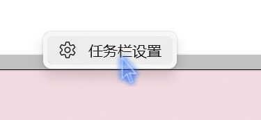 Windows 11 真实体验评测！一文涵盖所有，看完你决定升不升级吧