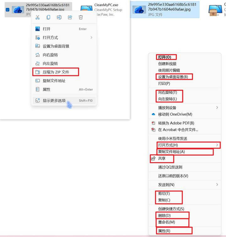 Windows 11 真实体验评测！一文涵盖所有，看完你决定升不升级吧