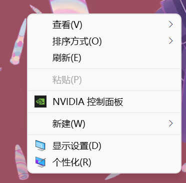 Windows 11 真实体验评测！一文涵盖所有，看完你决定升不升级吧