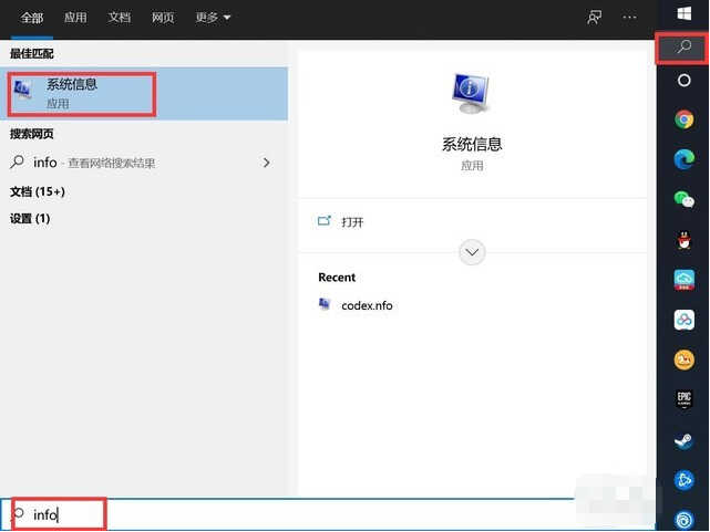 Windows 11 真实体验评测！一文涵盖所有，看完你决定升不升级吧