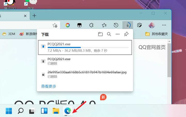 Windows 11 真实体验评测！一文涵盖所有，看完你决定升不升级吧