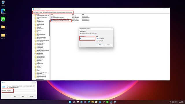 Windows 11 真实体验评测！一文涵盖所有，看完你决定升不升级吧
