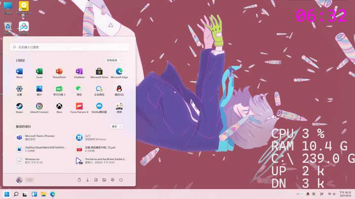 Windows 11 真实体验评测！一文涵盖所有，看完你决定升不升级吧
