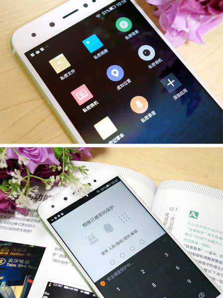 金立手机质量咋样,金立手机口碑怎么样