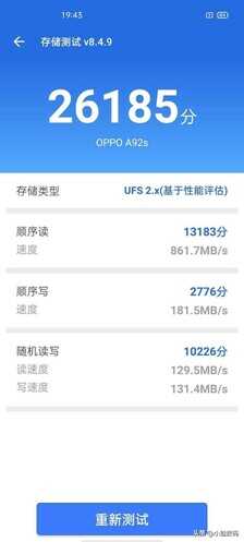 OPPO A92s深度评测,高颜值中端5G手机,游戏依旧流畅