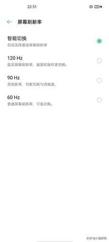 OPPO A92s深度评测,高颜值中端5G手机,游戏依旧流畅