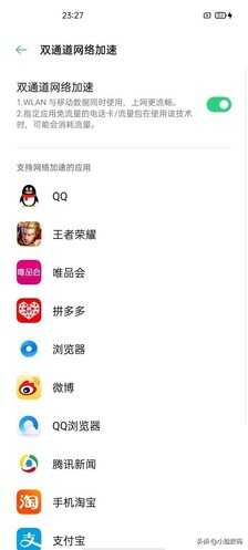 OPPO A92s深度评测,高颜值中端5G手机,游戏依旧流畅