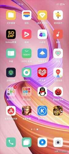 OPPO A92s深度评测,高颜值中端5G手机,游戏依旧流畅