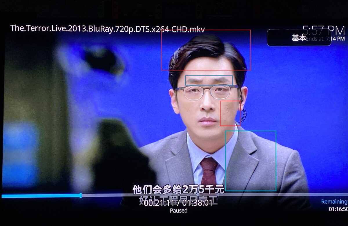 4K神盾Shield TV Pro2019版上手体验