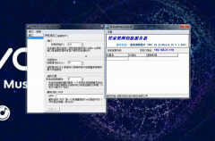管家婆辉煌版使用教程(实现在局域网访问方法)