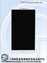 oppo r7splus参数配置（4GB内存+双卡双待）