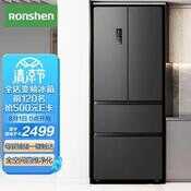 容声冰箱售后服务电话(全国400)24小时客服热线