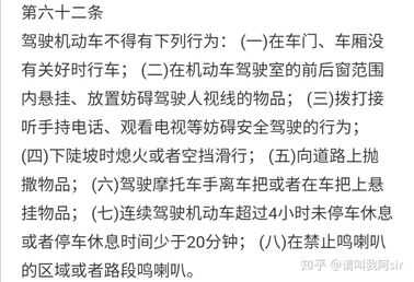 能当蓝牙耳机的手环？——华为手环B6详细评测