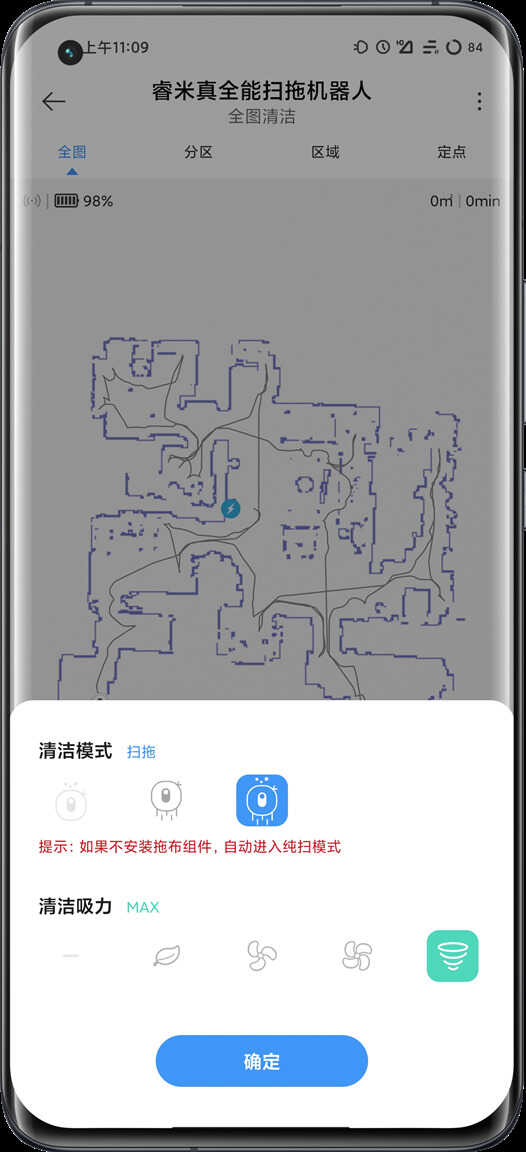 2022年值得拥有的智能家居产品推荐,未来生活就在你身边