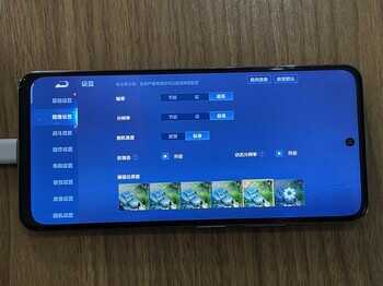 Redmi Note 10 Pro深度评测:相对于去年的Note 9 Pro,进步了多少?