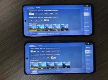 Redmi Note 10 Pro深度评测:相对于去年的Note 9 Pro,进步了多少?