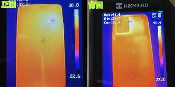 Redmi Note 10 Pro深度评测:相对于去年的Note 9 Pro,进步了多少?