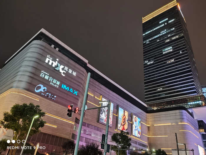 Redmi Note 10 Pro深度评测:相对于去年的Note 9 Pro,进步了多少?